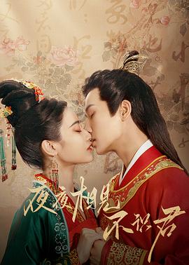 地下铁1985 封面图