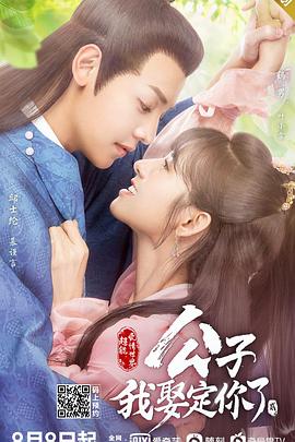 名侦探柯南：瞳孔中的暗杀者 封面图