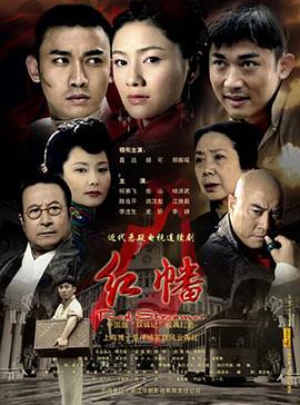 苏禄国王与中国皇帝 封面图