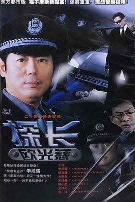 折云作舟，不问归处 封面图