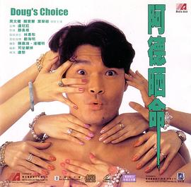 斜阳2022 封面图