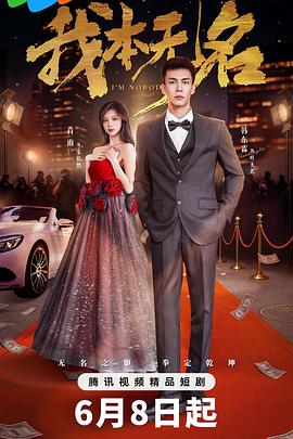 时空的祖孙 封面图