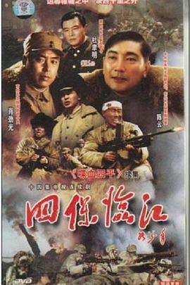 拥吻御史大人后我拥有读心术 封面图