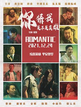 百日孤独 封面图