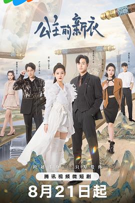 父子雄兵 封面图