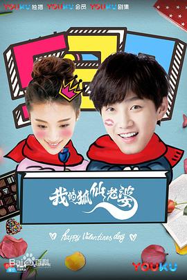 一城一味 封面图